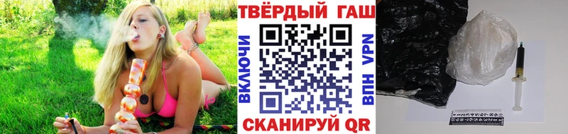 Наркотические вещества Губкин блэк спрут ТОР  ГЕРОИН  Меф  Гашиш 
