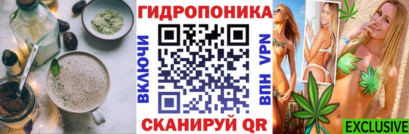 Canna-Cookies конопля  где купить наркотик  МЕГА ONION  Губкин 