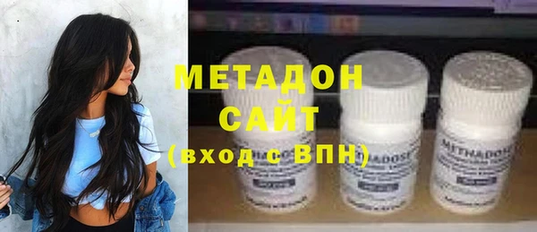 2c-b Алзамай