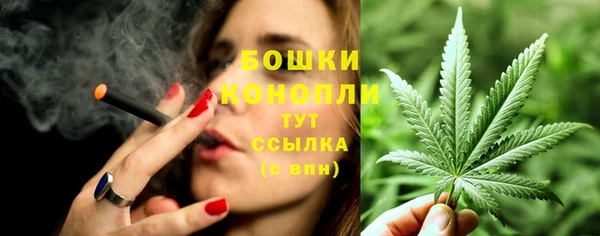 наркотики Абаза