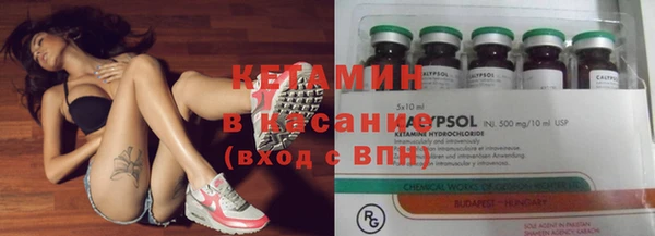 наркотики Абаза