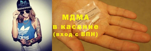 2c-b Алзамай