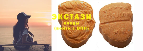 дистиллят марихуана Абинск
