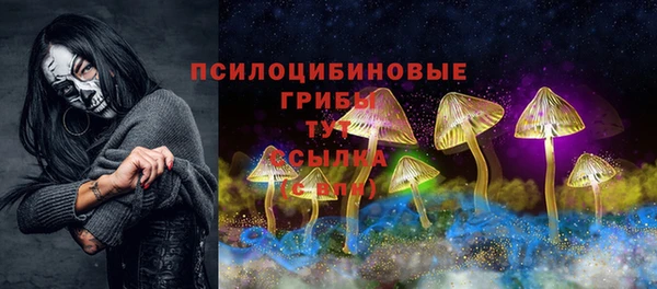 дистиллят марихуана Абинск
