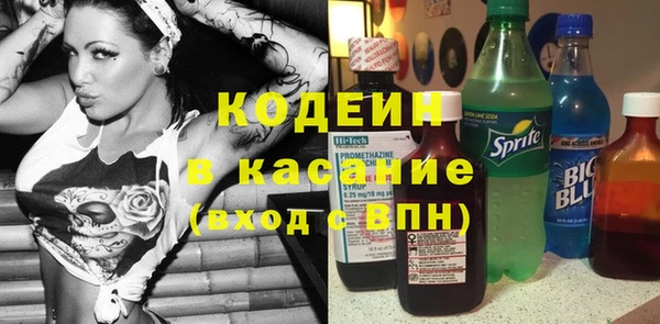 MDMA Premium VHQ Абдулино