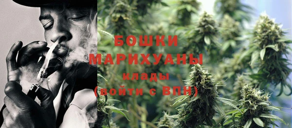MDMA Premium VHQ Абдулино