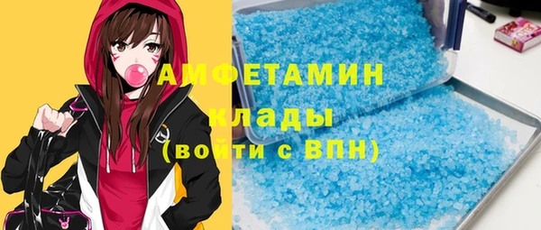стафф Алексеевка
