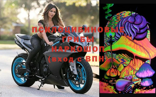 MDMA Premium VHQ Абдулино