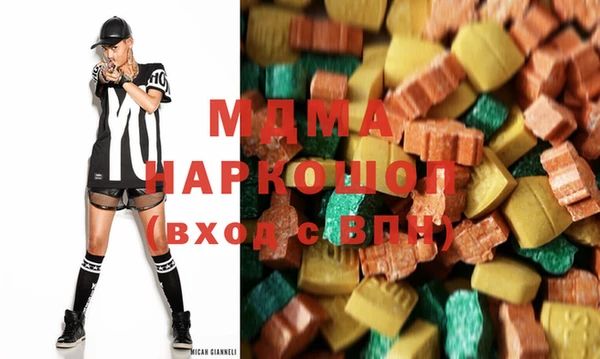 дистиллят марихуана Абинск