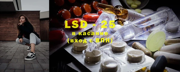 MDMA Premium VHQ Абдулино