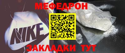 mdma Кингисепп