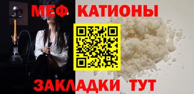 дживик Камышлов