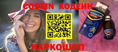 mdma Кингисепп