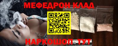 Альфа ПВП Кимры