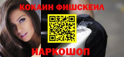 mdma Кингисепп