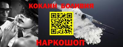 ALPHA-PVP Канаш