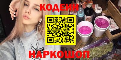 Альфа ПВП Кимры