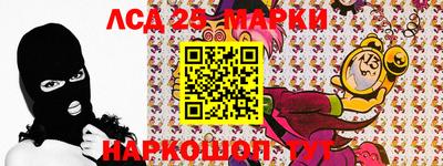 mdma Кингисепп