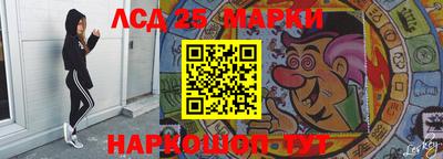 ALPHA-PVP Канаш