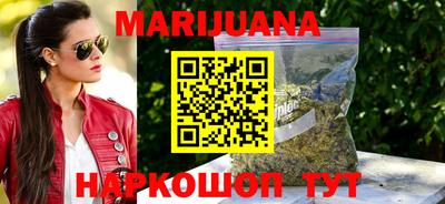 дживик Камышлов