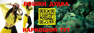 mdma Кингисепп