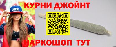 дживик Камышлов
