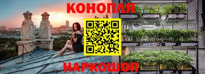 mdma Кингисепп