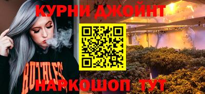 марки lsd Кинель