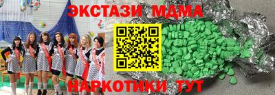дживик Камышлов