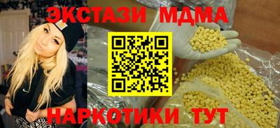Альфа ПВП Кимры
