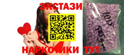меф VHQ Кандалакша