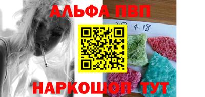 mdma Кингисепп