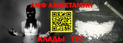 марки lsd Кинель