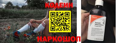 ALPHA-PVP Канаш