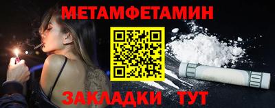 ALPHA-PVP Канаш