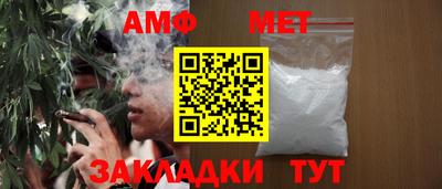 mdma Кингисепп