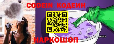 mdma Кингисепп