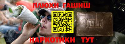 Альфа ПВП Кимры