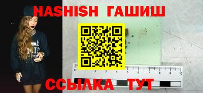 Альфа ПВП Кимры