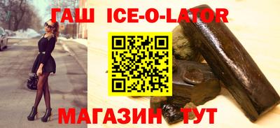 меф VHQ Кандалакша