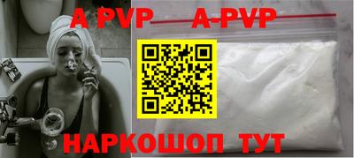 mdma Кингисепп