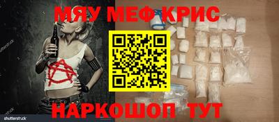 марки lsd Кинель