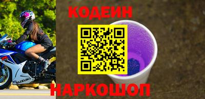 Альфа ПВП Кимры