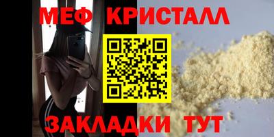 Альфа ПВП Кимры