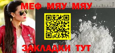 дживик Камышлов
