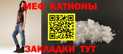 дживик Камышлов
