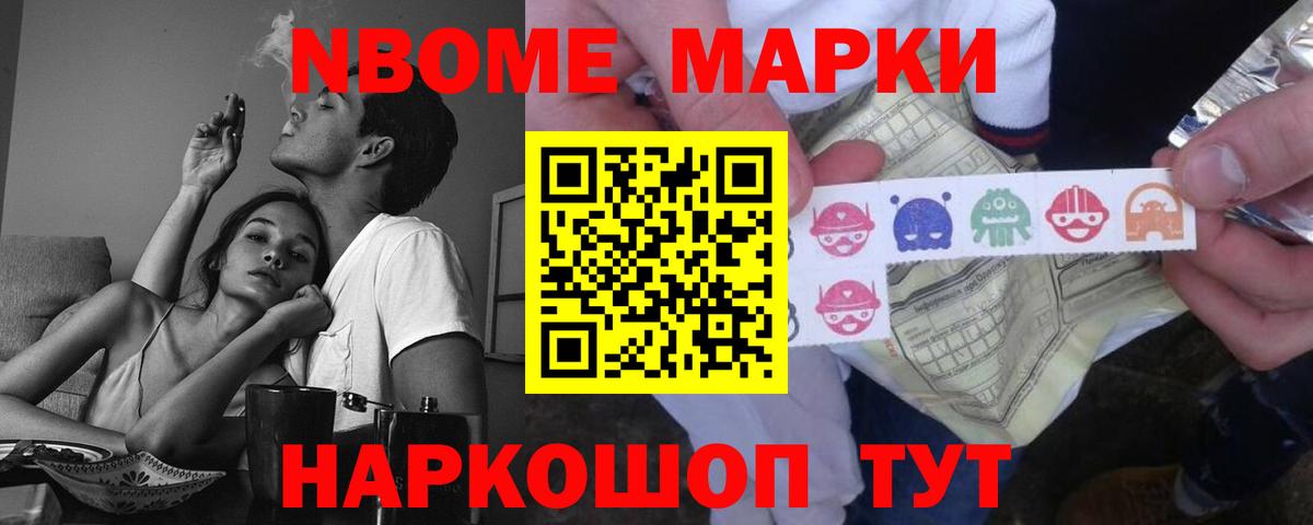 Лсд 25 экстази кислота Губкин