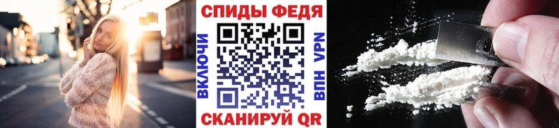 МЕТАМФЕТАМИН витя  где купить наркотик  Губкин 
